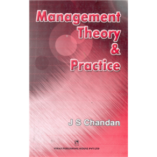 Management Theory and Practice (Vikas Publishing)